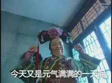 Agus Istiqlaltambang888 alternatifSaya khawatir semua ini berasal dari tangan wanita ini, Sage Agung Lingquan.
